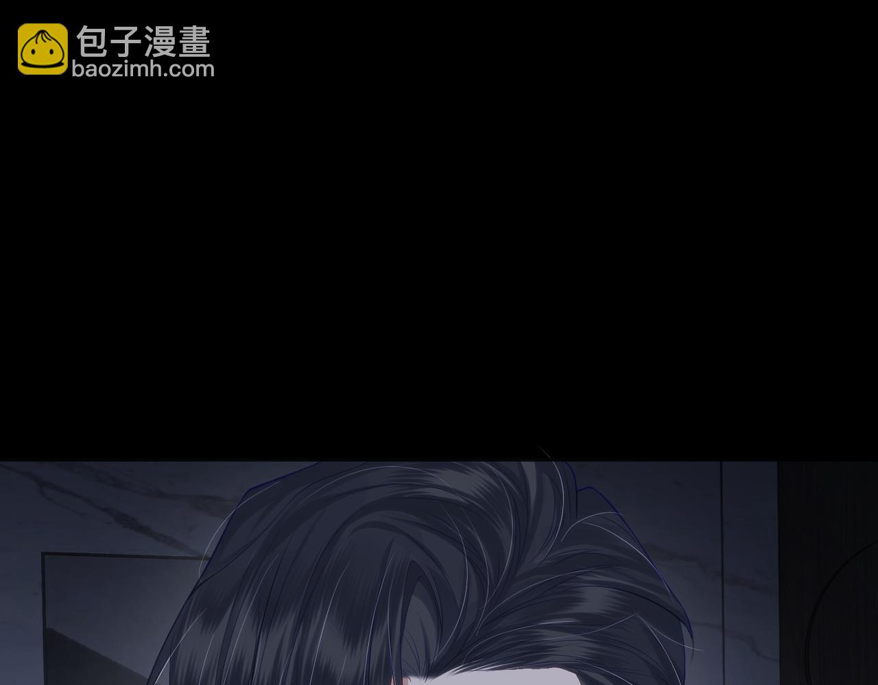 第12话：想和你看星星(1/3)-第12话