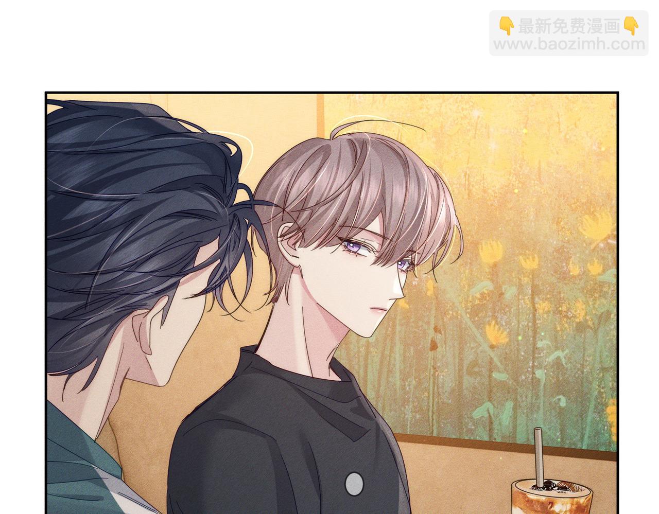 第111话：正式面基(1/2)-第112话