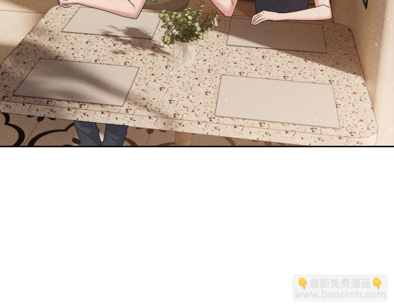 第111话：正式面基(1/2)-第112话