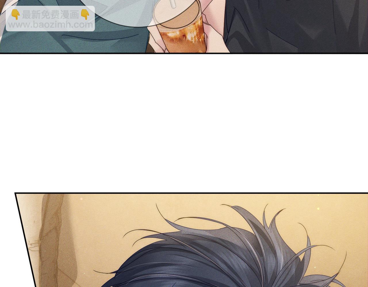 第111话：正式面基(1/2)-第112话