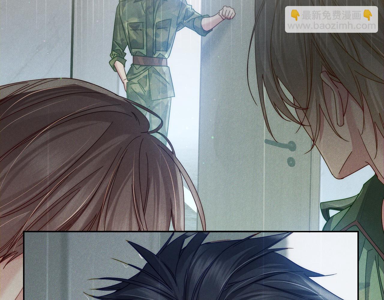 第111话：正式面基(1/2)-第112话