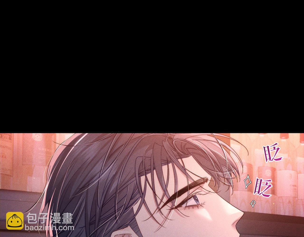 第113话：去主角家过夜(1/2)-第114话