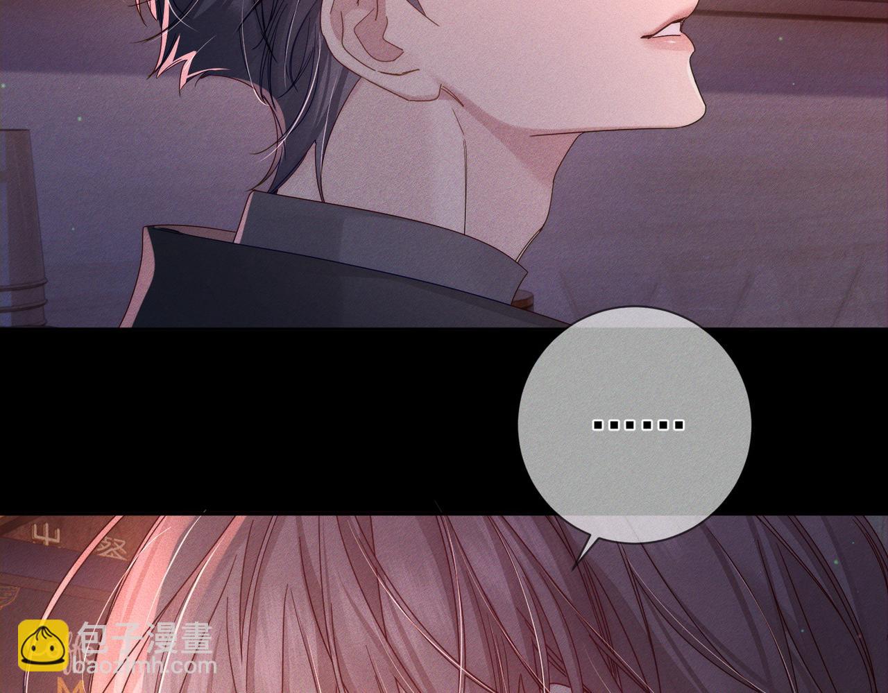 第113话：去主角家过夜(1/2)-第114话