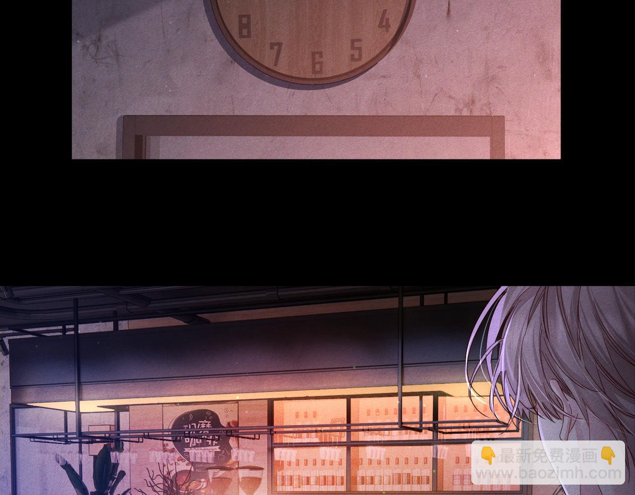 第113话：去主角家过夜(1/2)-第114话