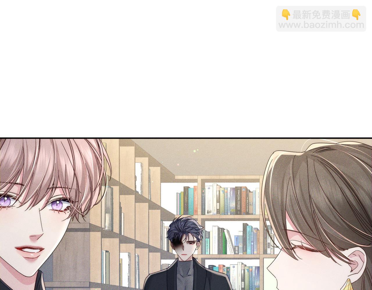 第115话：拉扯(1/2)-第116话