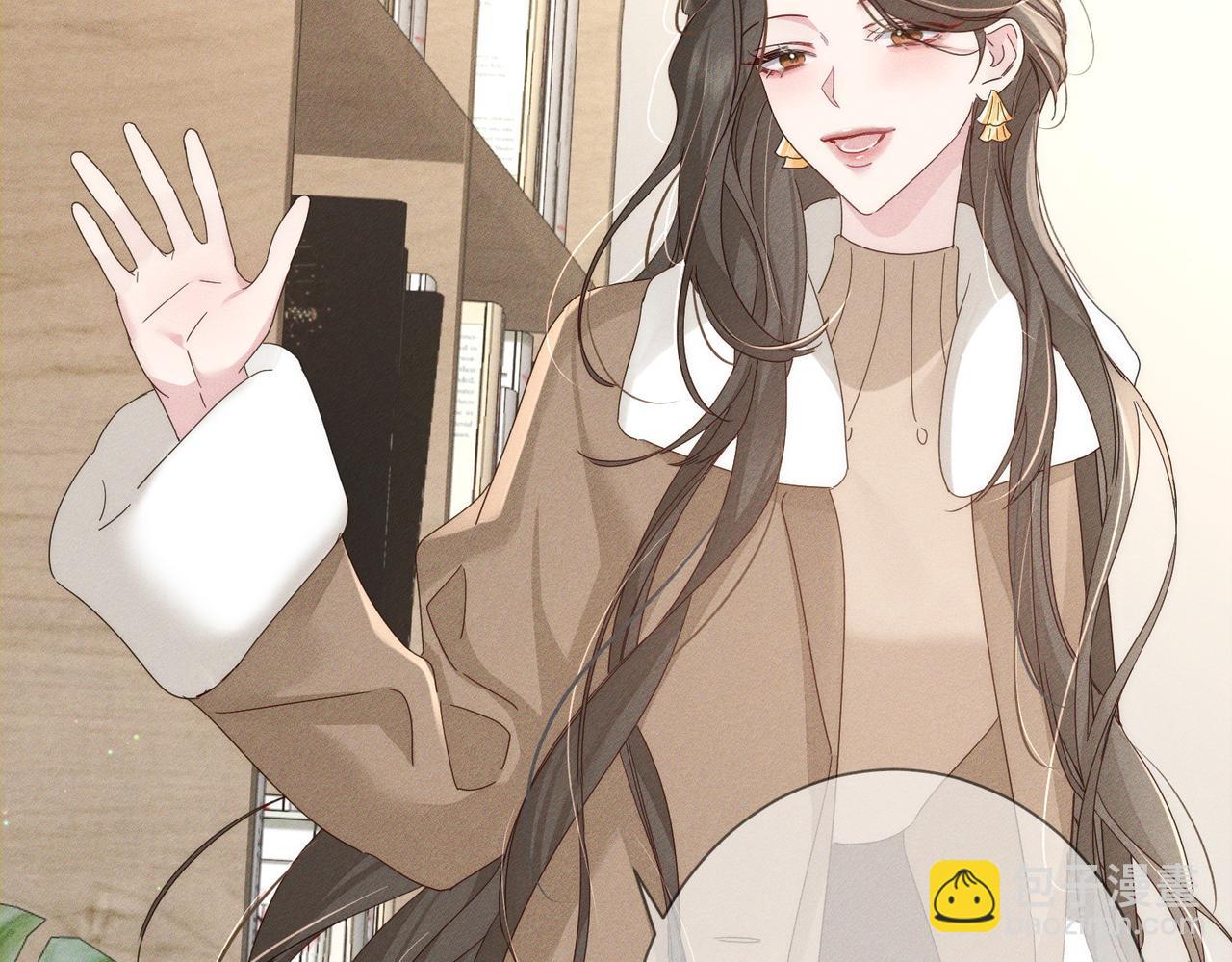 第115话：拉扯(1/2)-第116话