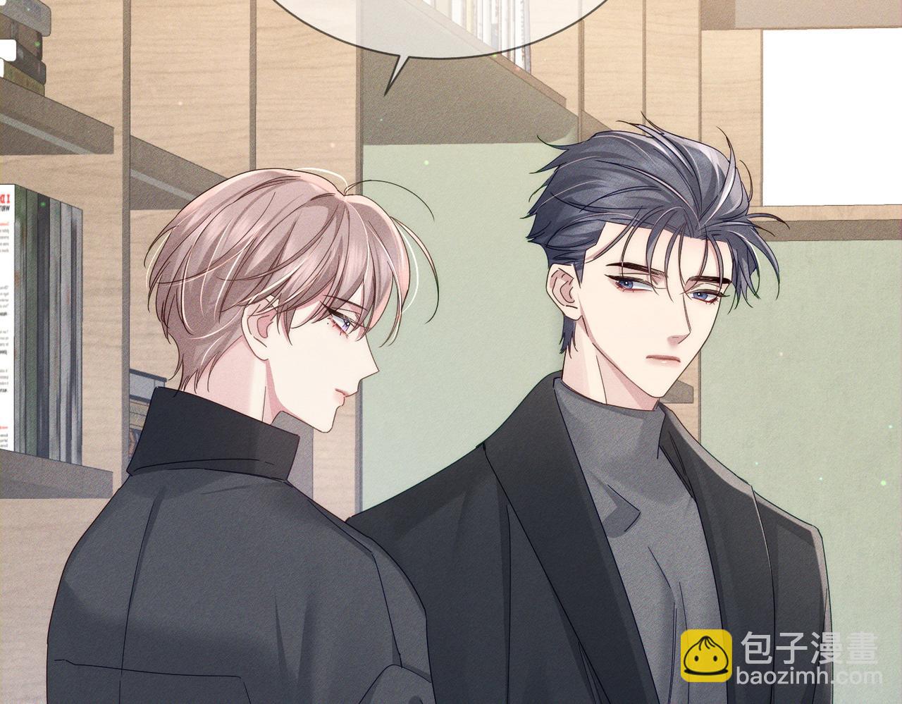 第115话：拉扯(1/2)-第116话