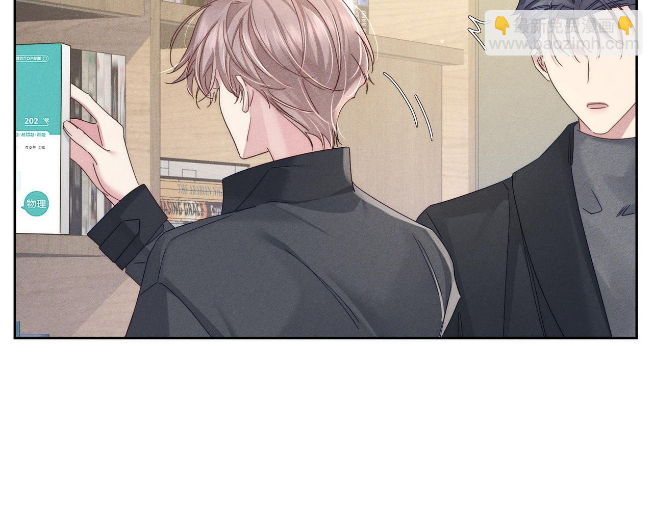 第115话：拉扯(1/2)-第116话