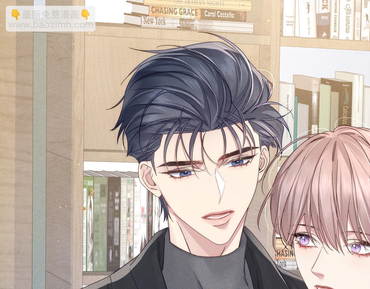 第115话：拉扯(1/2)-第116话