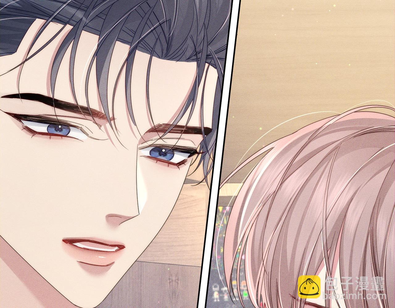 第115话：拉扯(1/2)-第116话