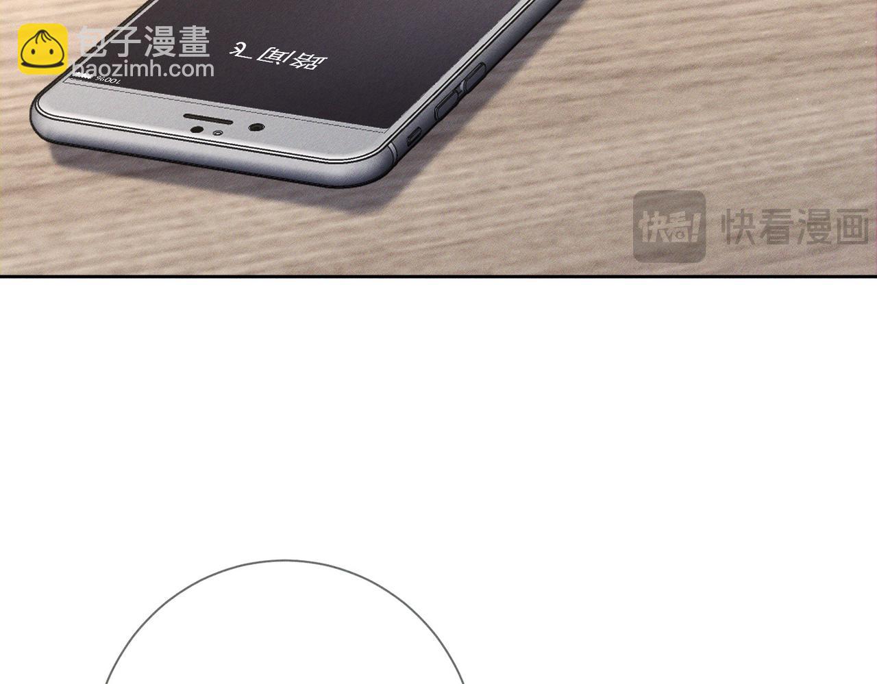 第116话：路闻飞受伤(1/2)-第118话