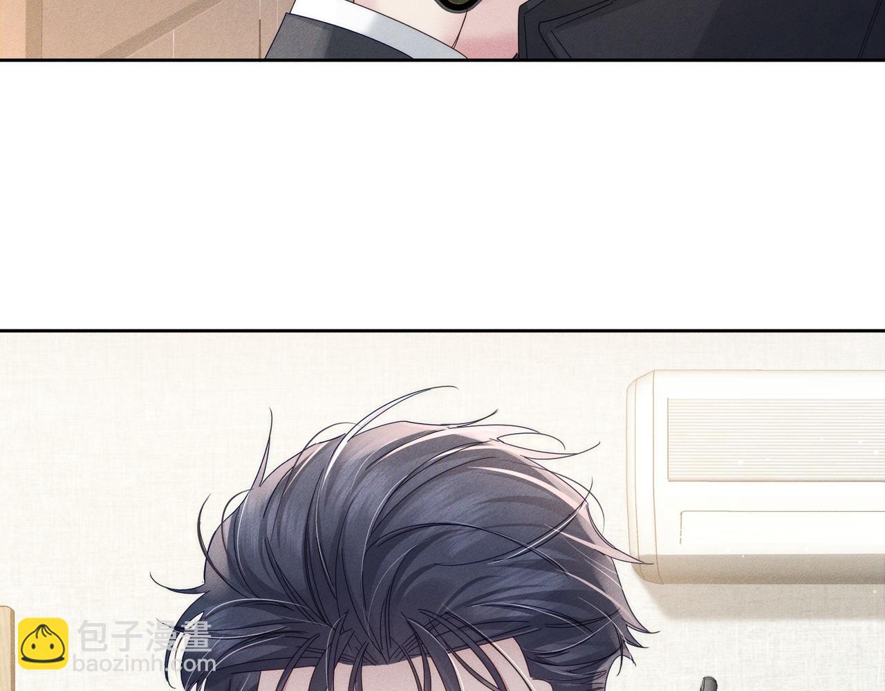 第116话：路闻飞受伤(1/2)-第118话