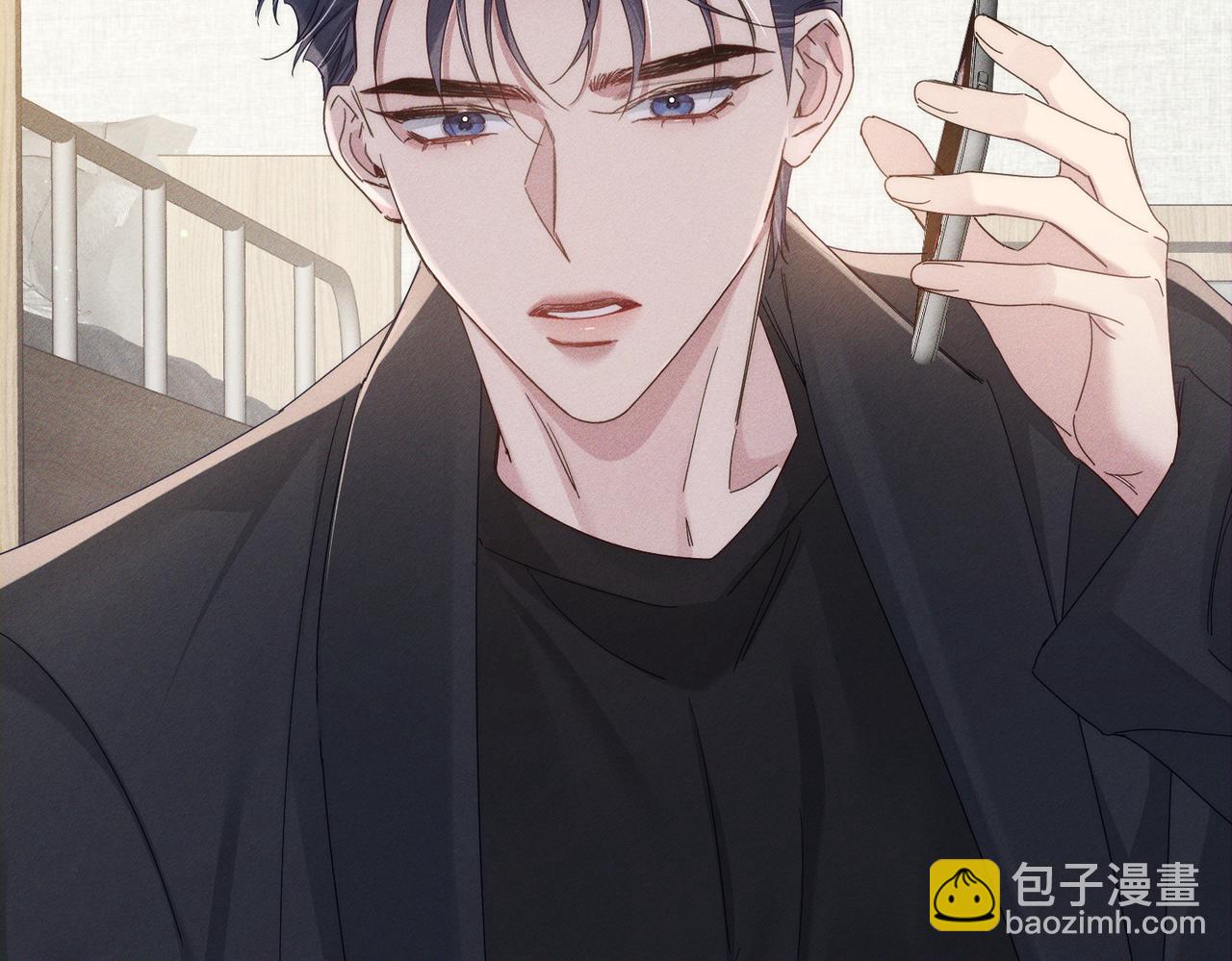 第116话：路闻飞受伤(1/2)-第118话