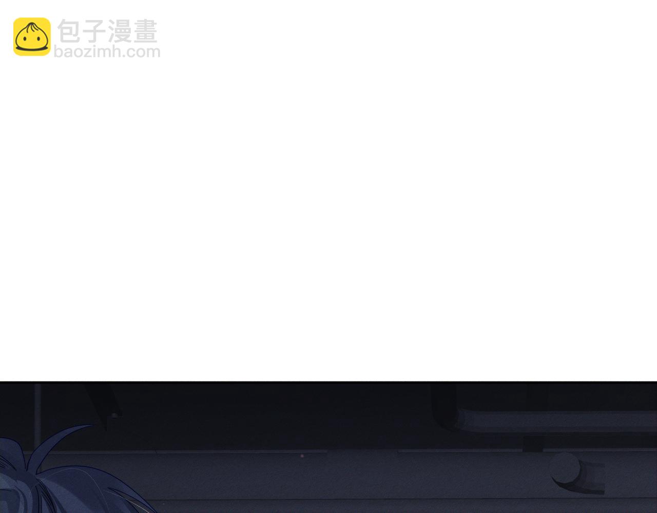 第116话：路闻飞受伤(1/2)-第118话