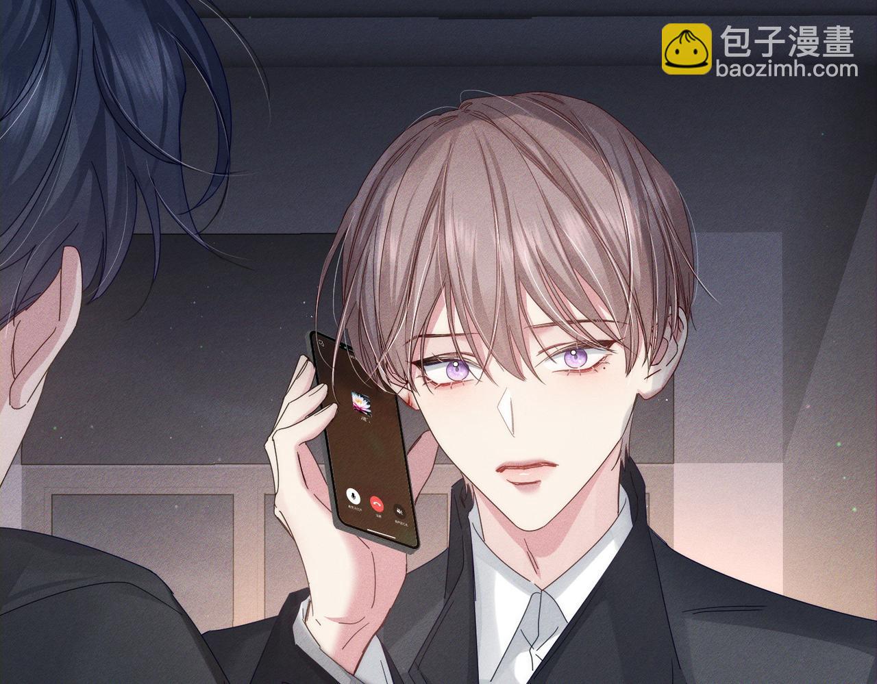 第116话：路闻飞受伤(1/2)-第118话