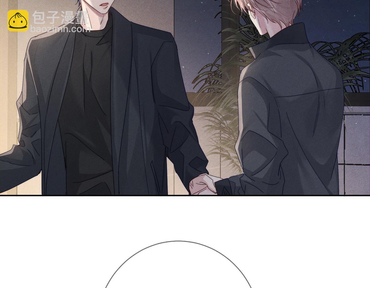 第116话：路闻飞受伤(1/2)-第118话