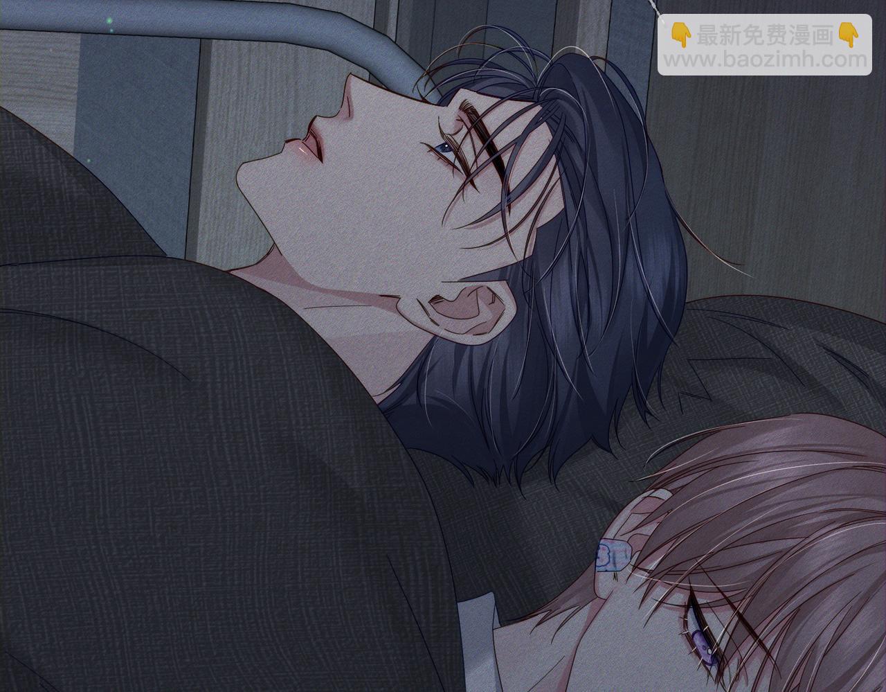 第118话：换寝当舍友(1/2)-第120话