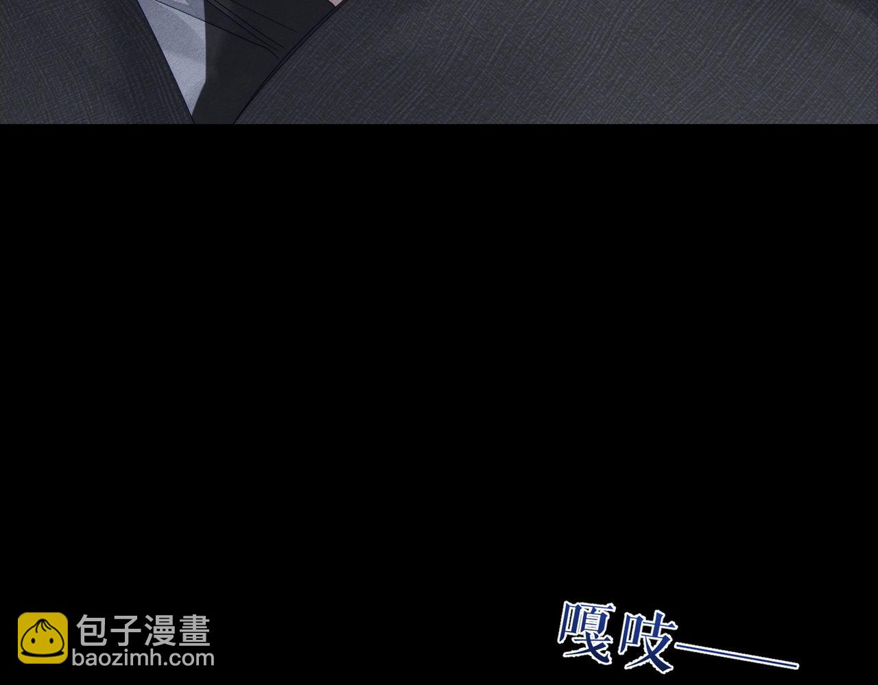 第118话：换寝当舍友(1/2)-第120话