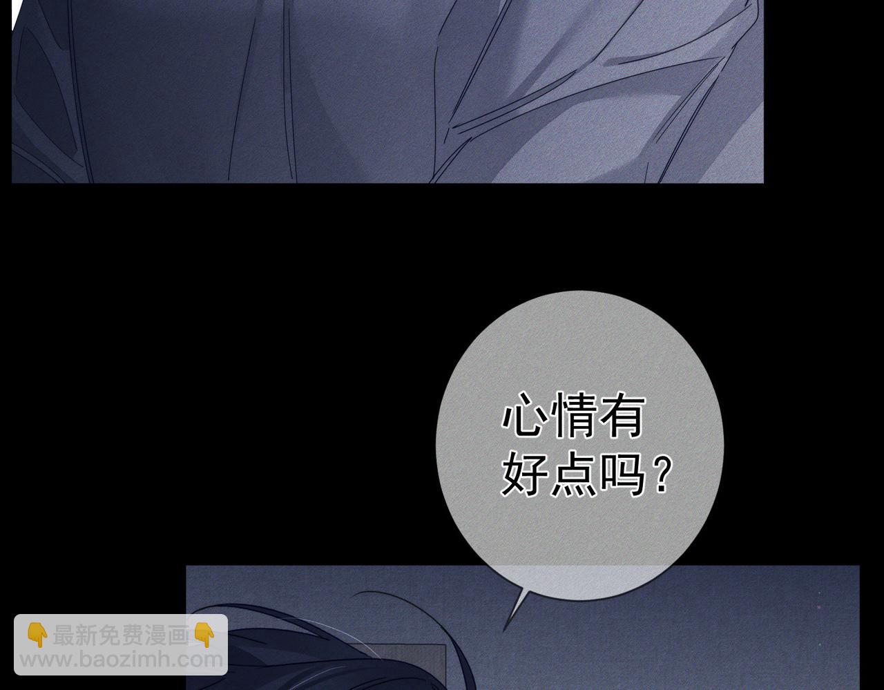 第118话：换寝当舍友(1/2)-第120话