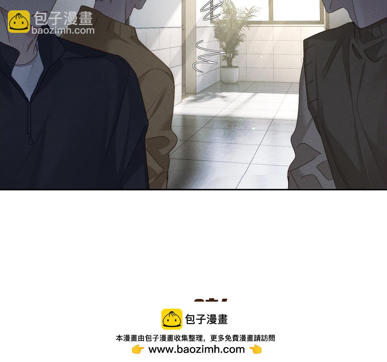 第118话：换寝当舍友(1/2)-第120话