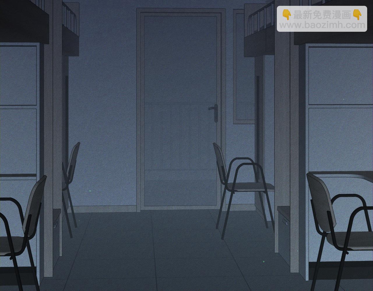 第118话：换寝当舍友(1/2)-第120话