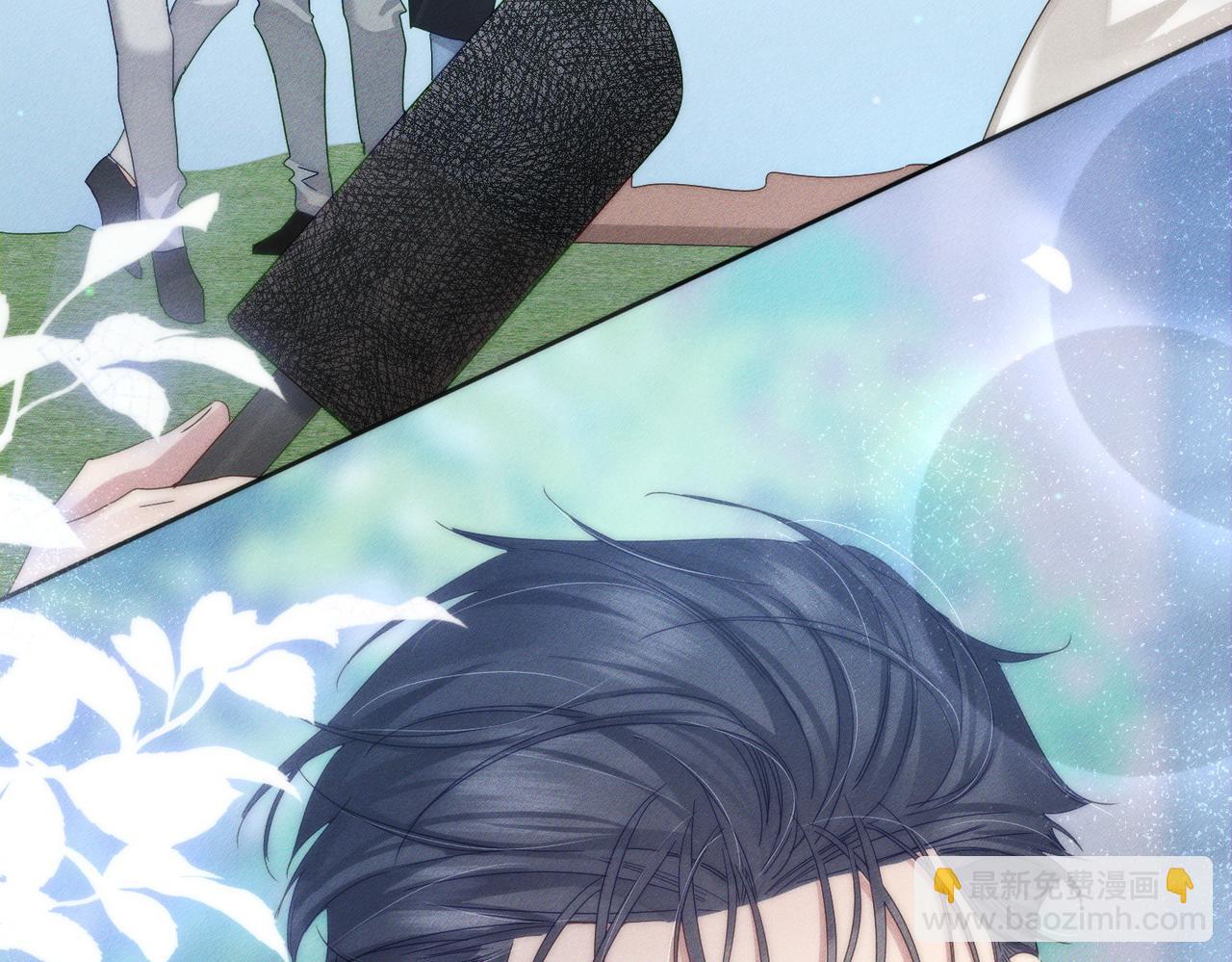 第120话：难以言喻的氛围(1/2)-第122话