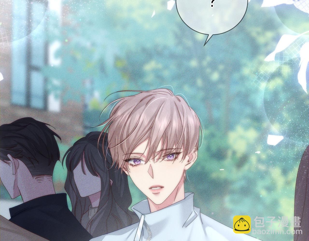 第120话：难以言喻的氛围(1/2)-第122话