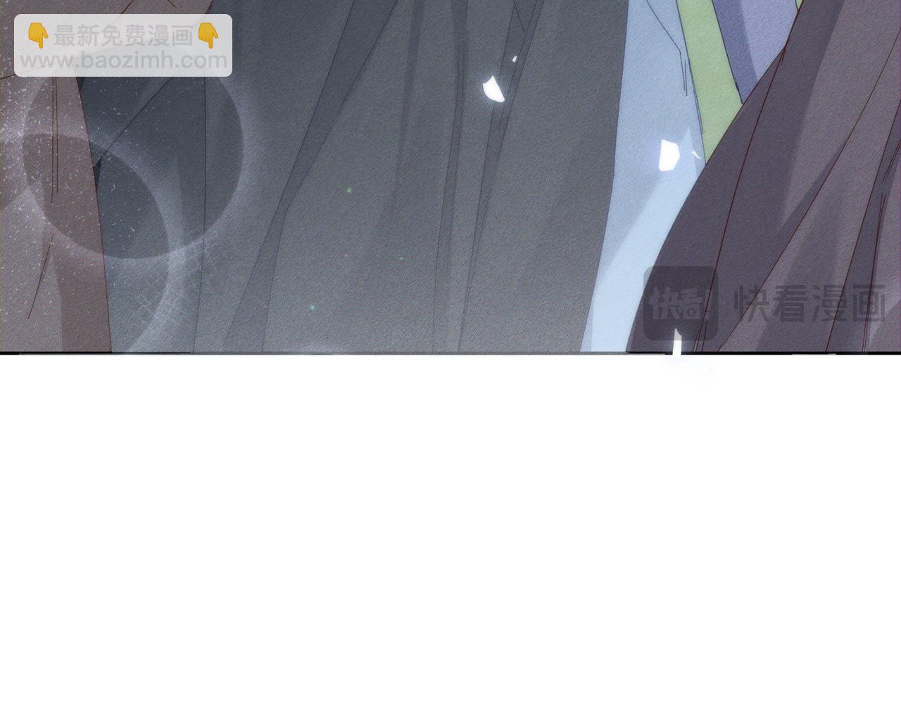 第120话：难以言喻的氛围(1/2)-第122话