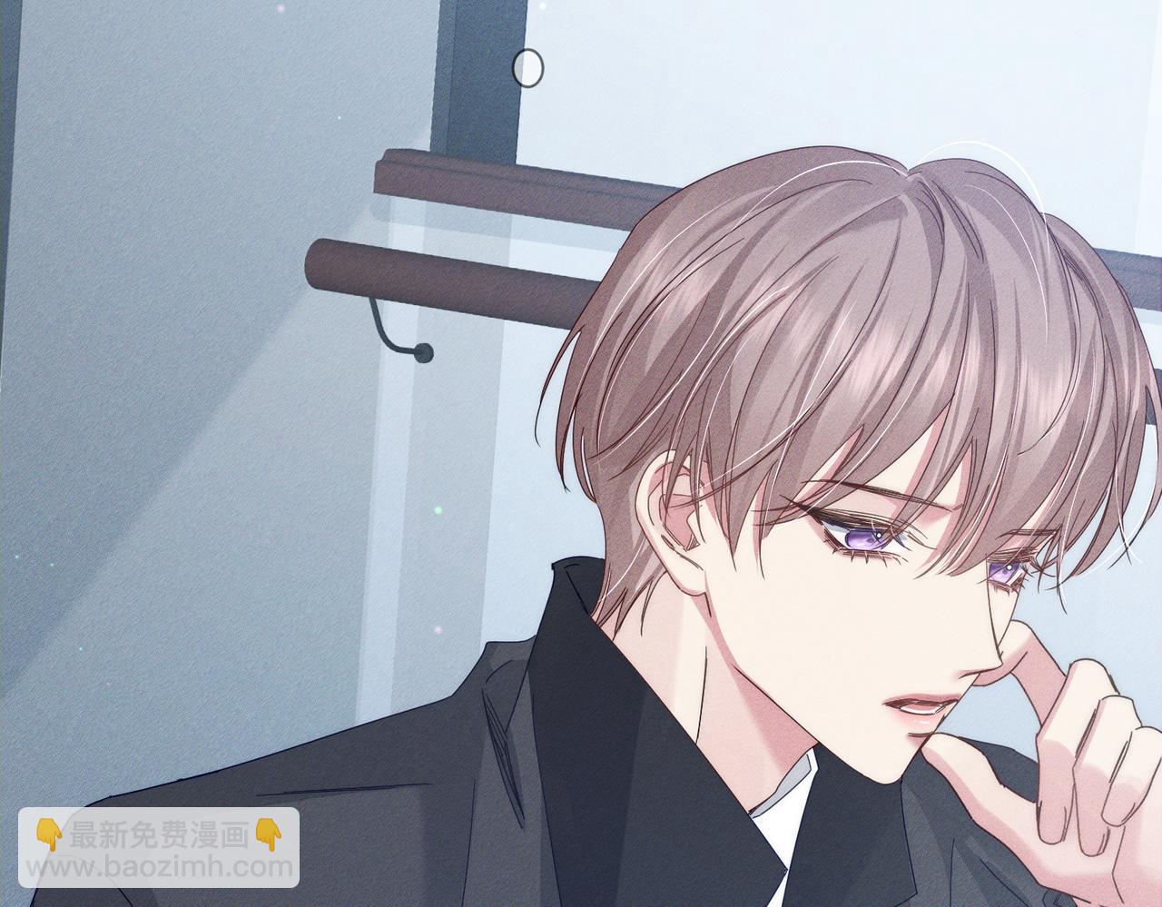 第120话：难以言喻的氛围(1/2)-第122话