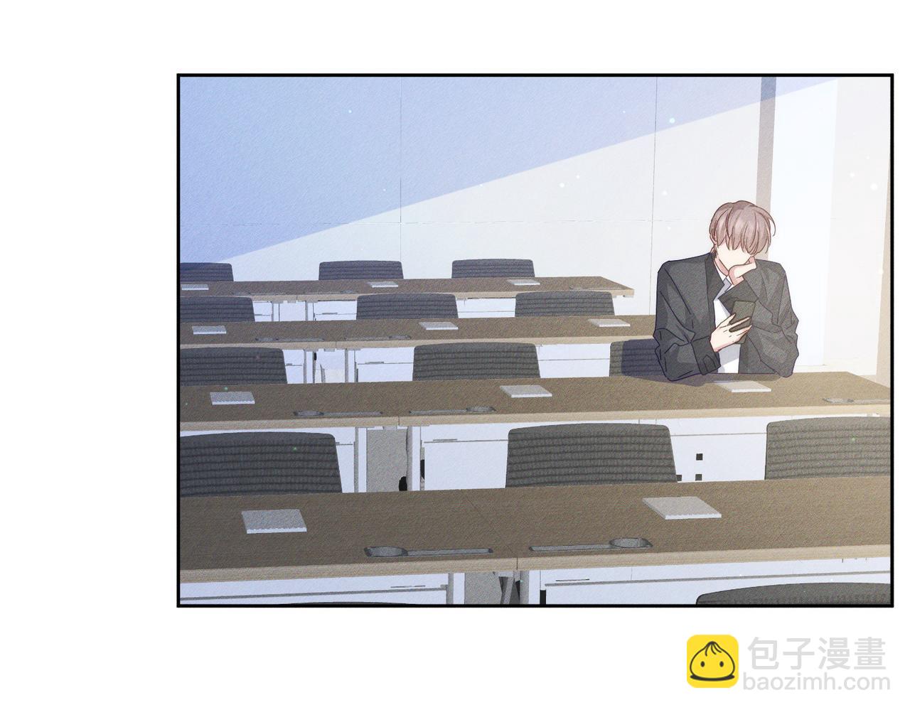 第120话：难以言喻的氛围(1/2)-第122话