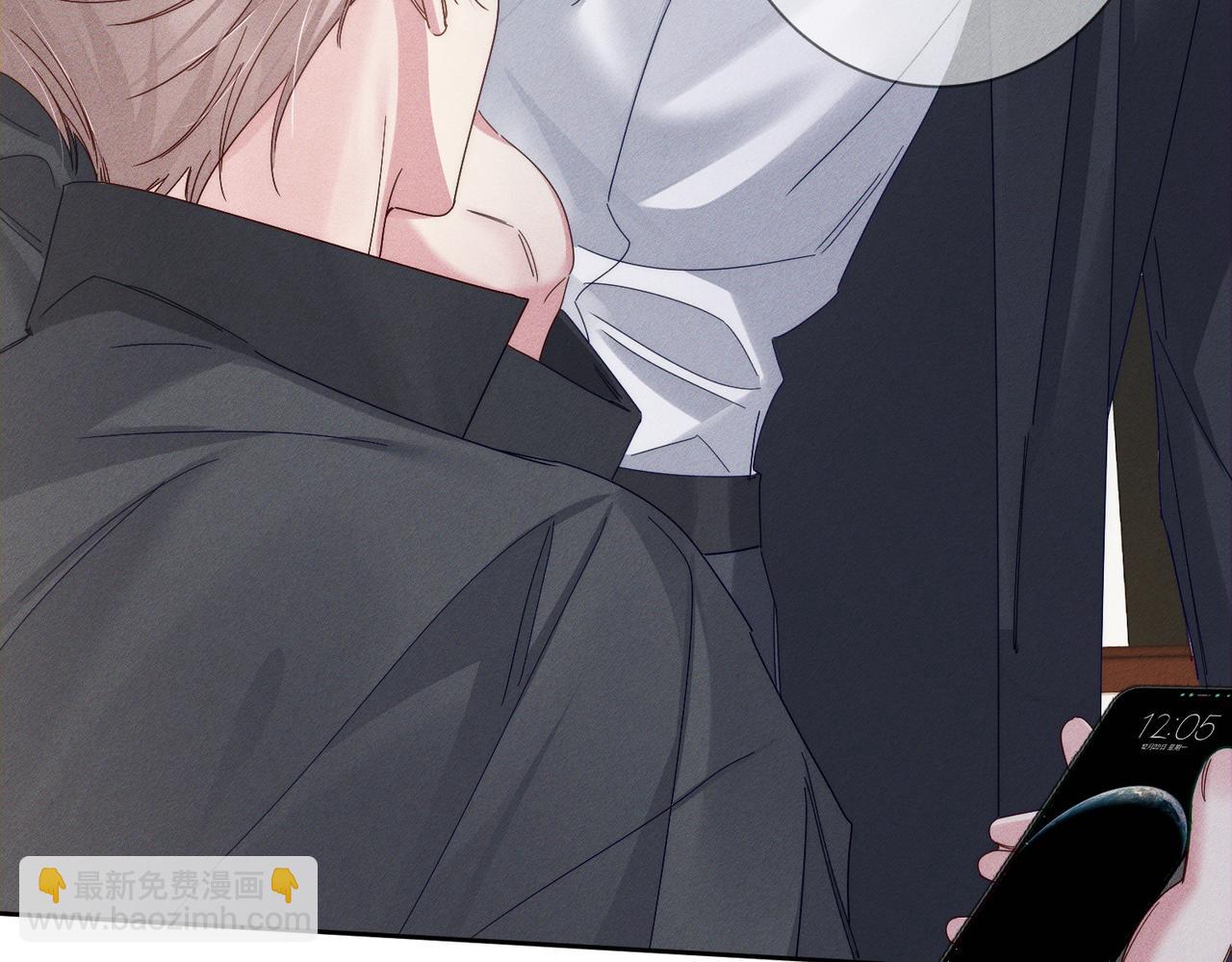 第120话：难以言喻的氛围(1/2)-第122话