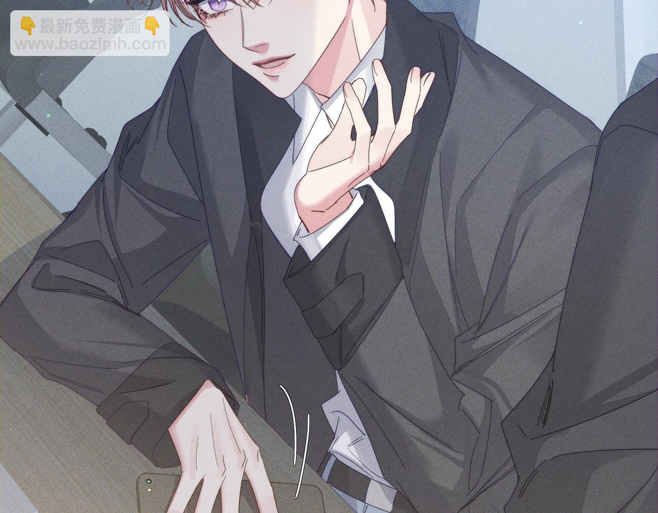 第120话：难以言喻的氛围(1/2)-第122话