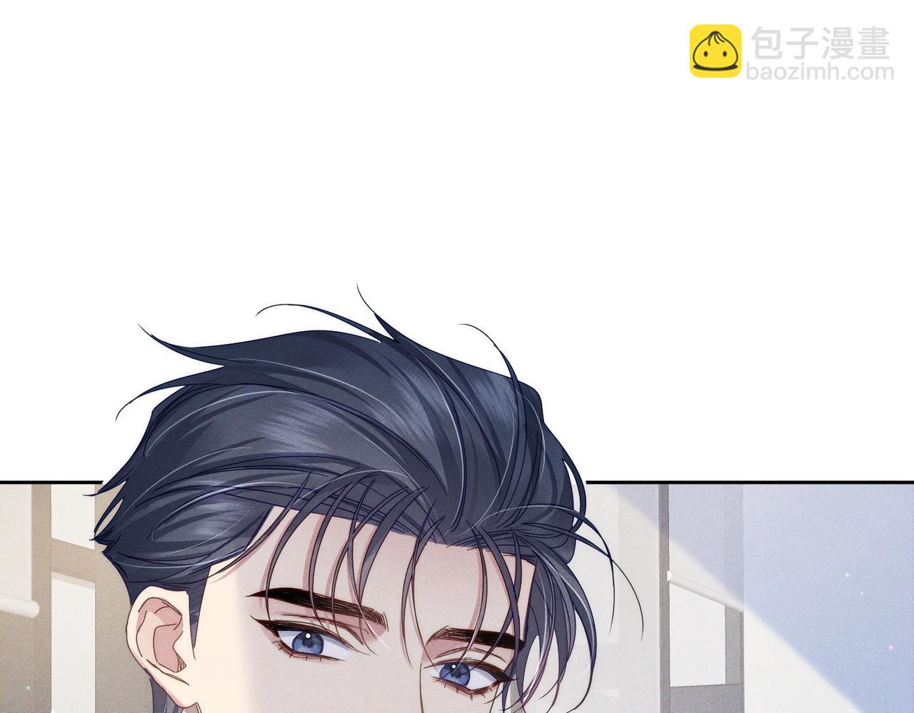 第120话：难以言喻的氛围(1/2)-第122话