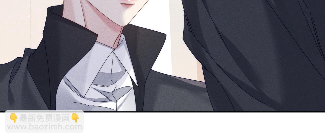 第120话：难以言喻的氛围(1/2)-第122话