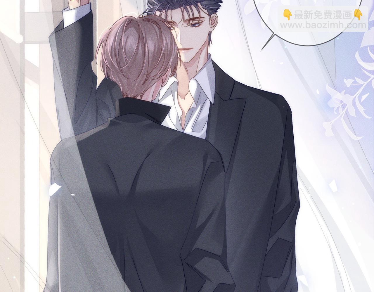 第120话：难以言喻的氛围(1/2)-第122话