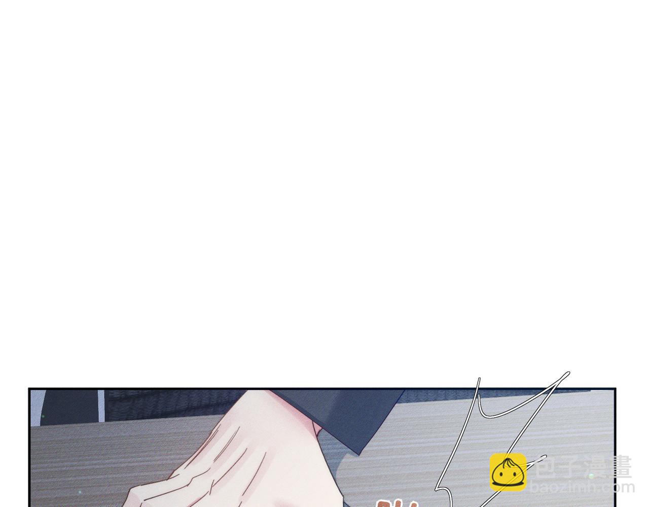 第120话：难以言喻的氛围(1/2)-第122话