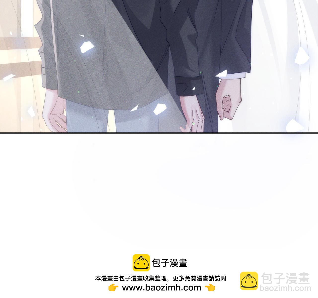 第120话：难以言喻的氛围(1/2)-第122话