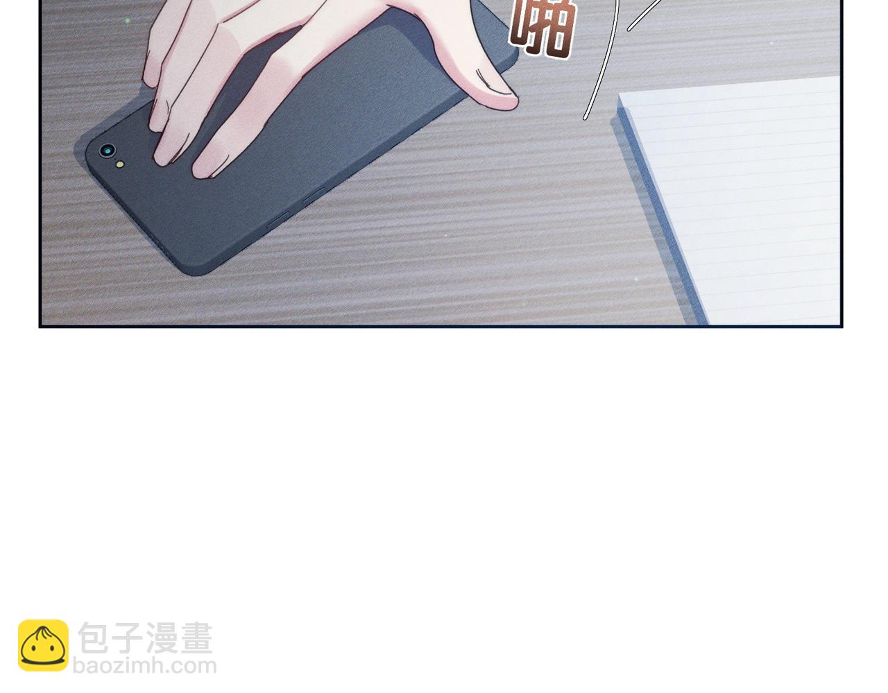 第120话：难以言喻的氛围(1/2)-第122话