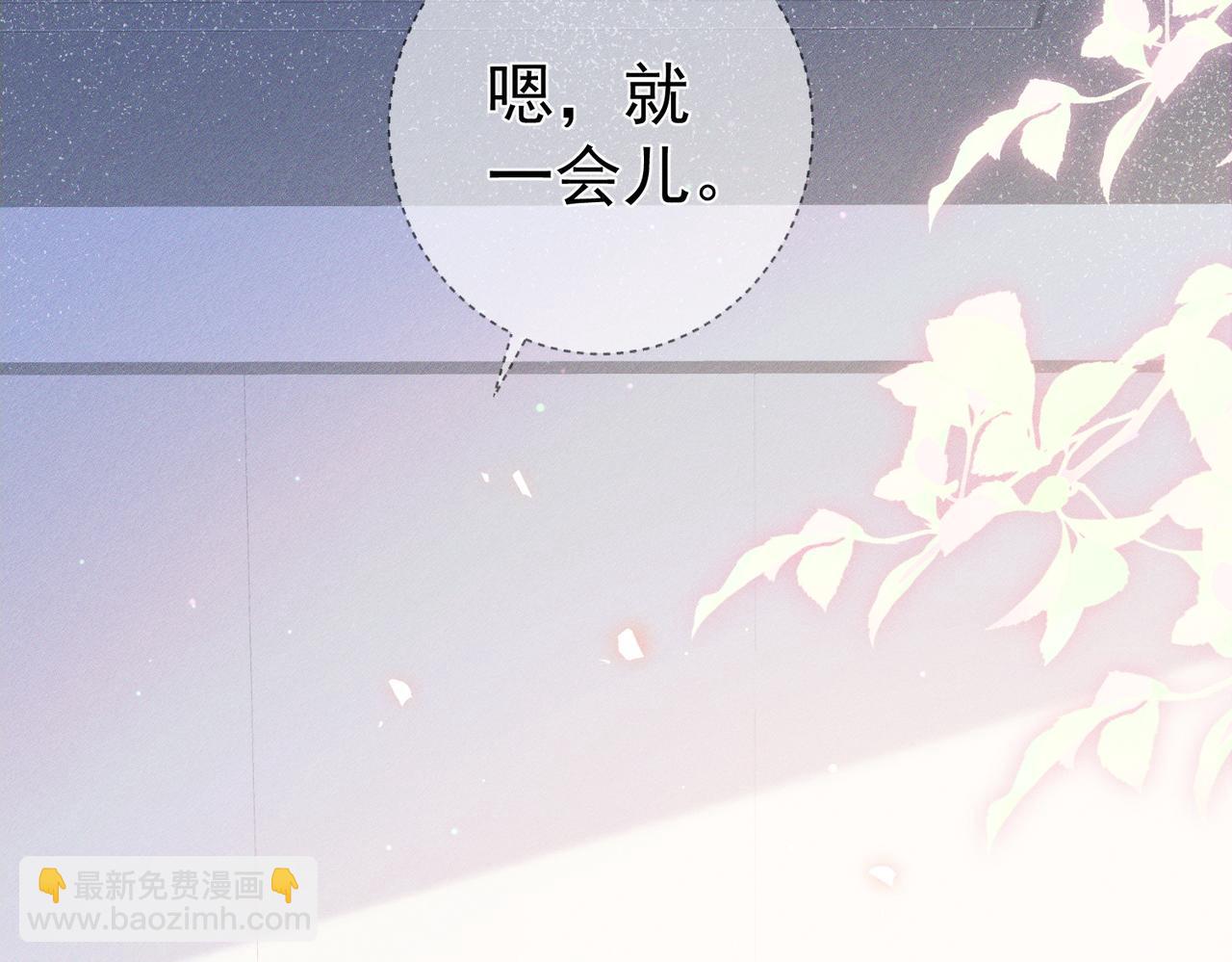 第124话：宣誓主权(1/2)-第126话