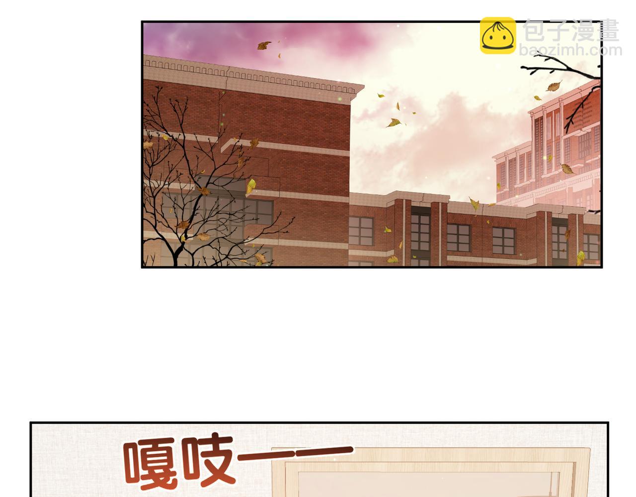 第124话：宣誓主权(1/2)-第126话