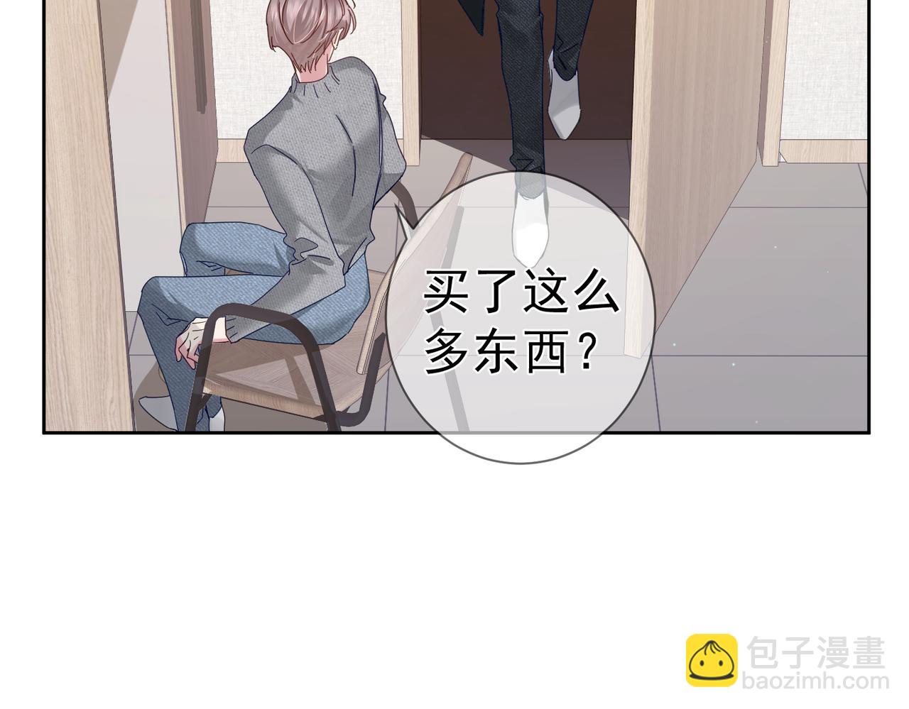 第124话：宣誓主权(1/2)-第126话