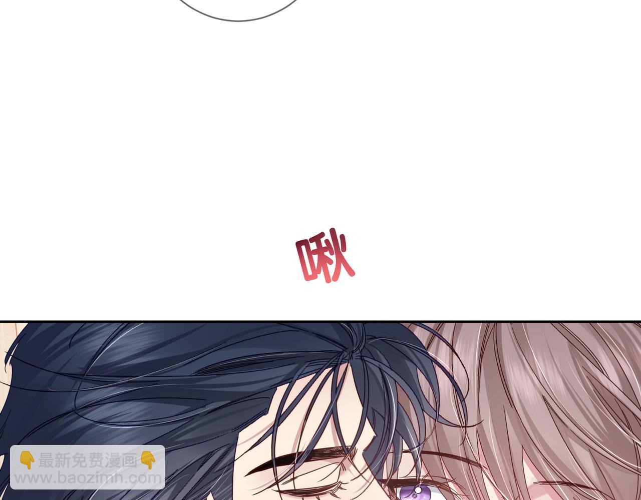 第124话：宣誓主权(1/2)-第126话