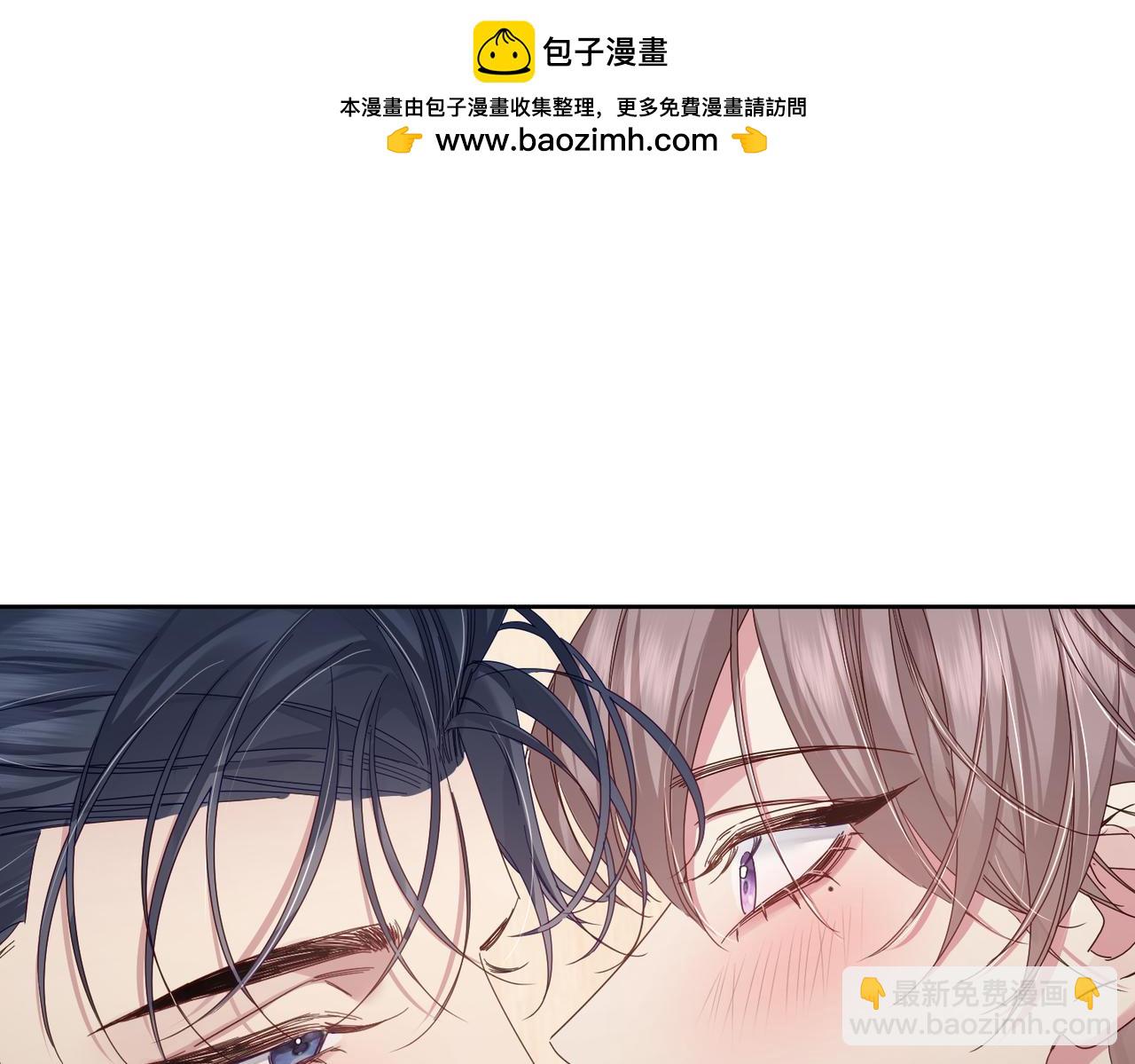 第124话：宣誓主权(1/2)-第126话