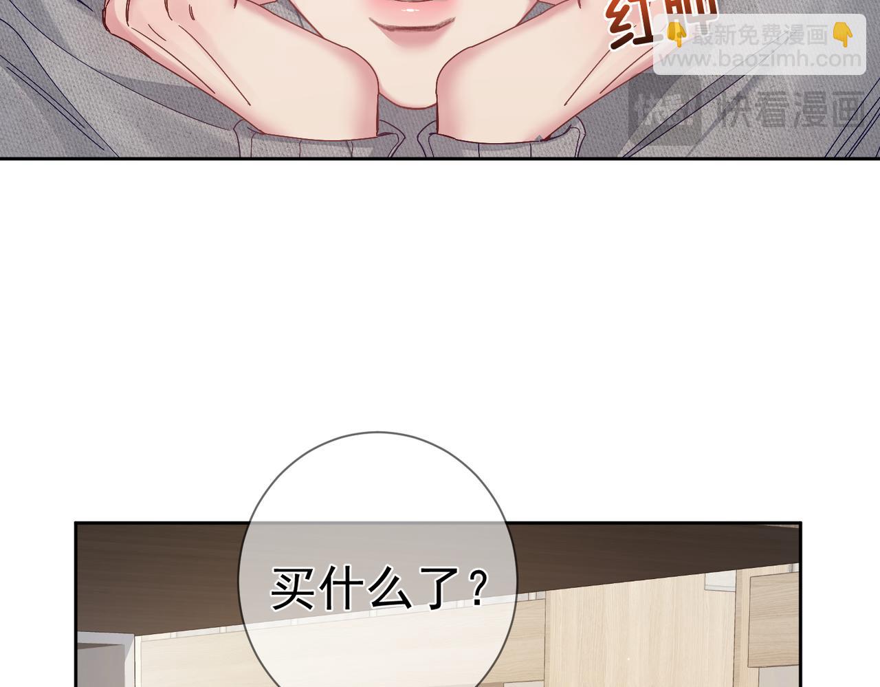 第124话：宣誓主权(1/2)-第126话