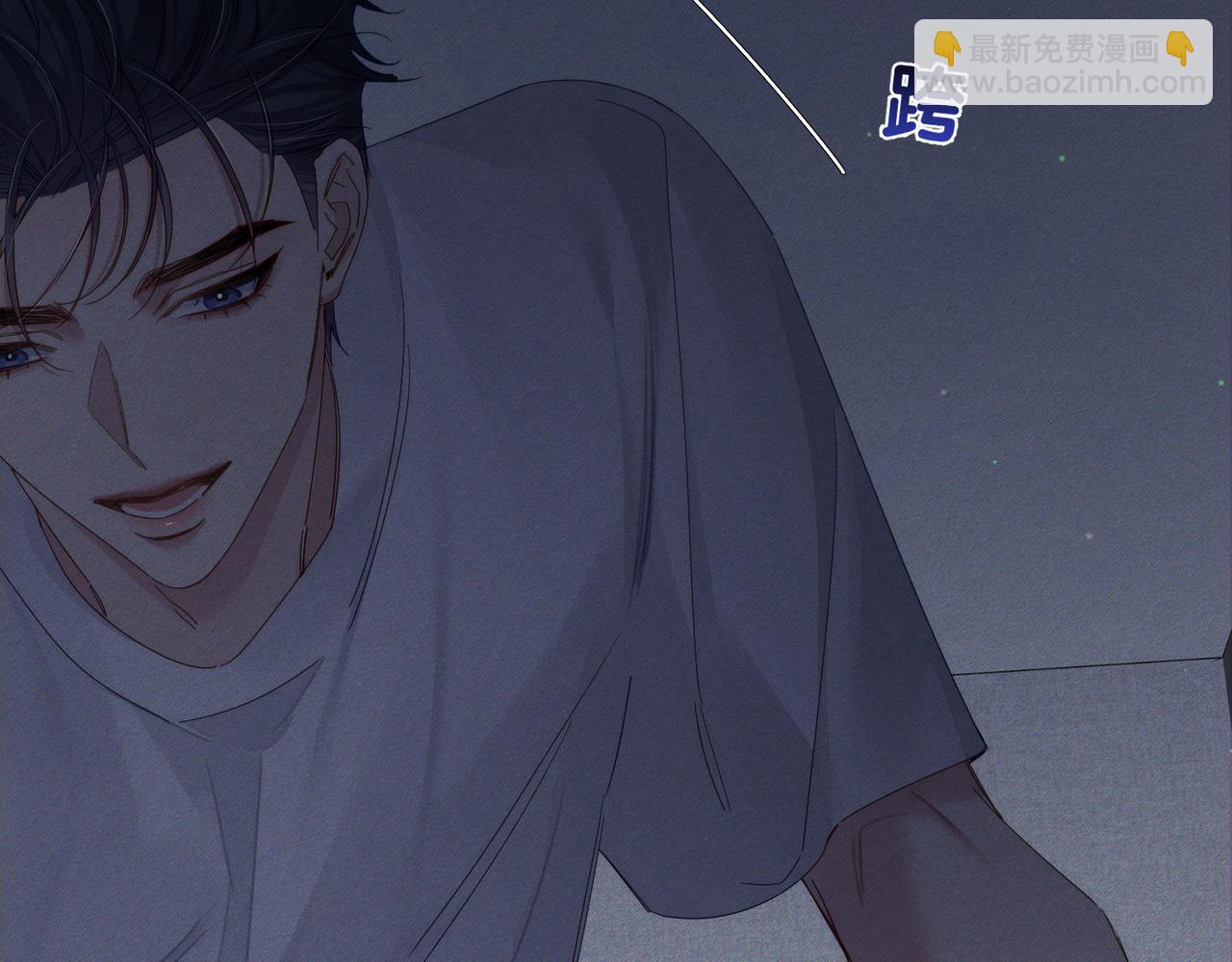 第126话：补偿(1/2)-第128话