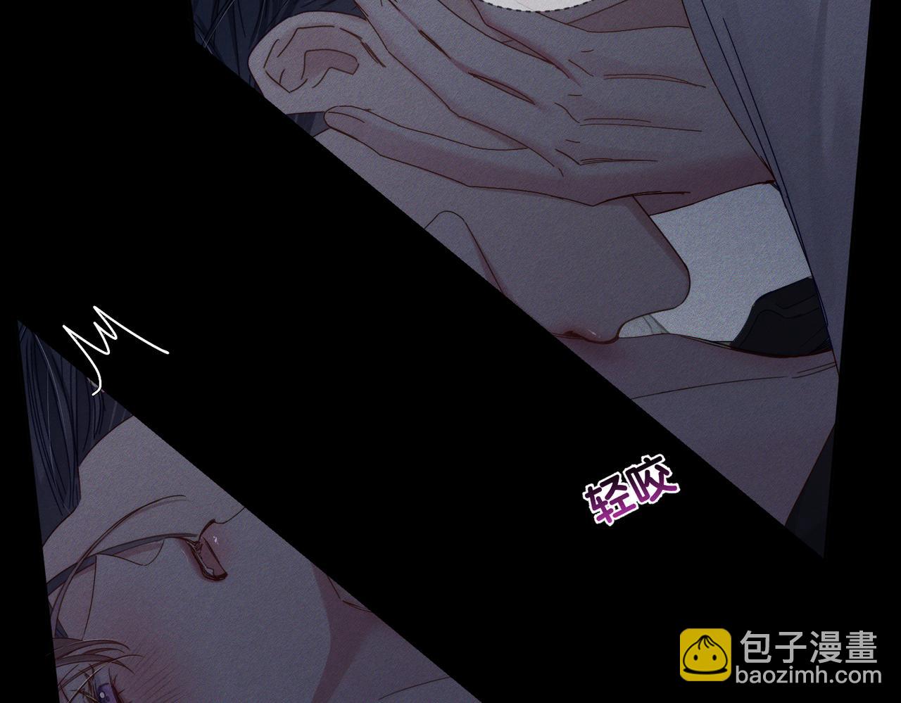 第126话：补偿(1/2)-第128话