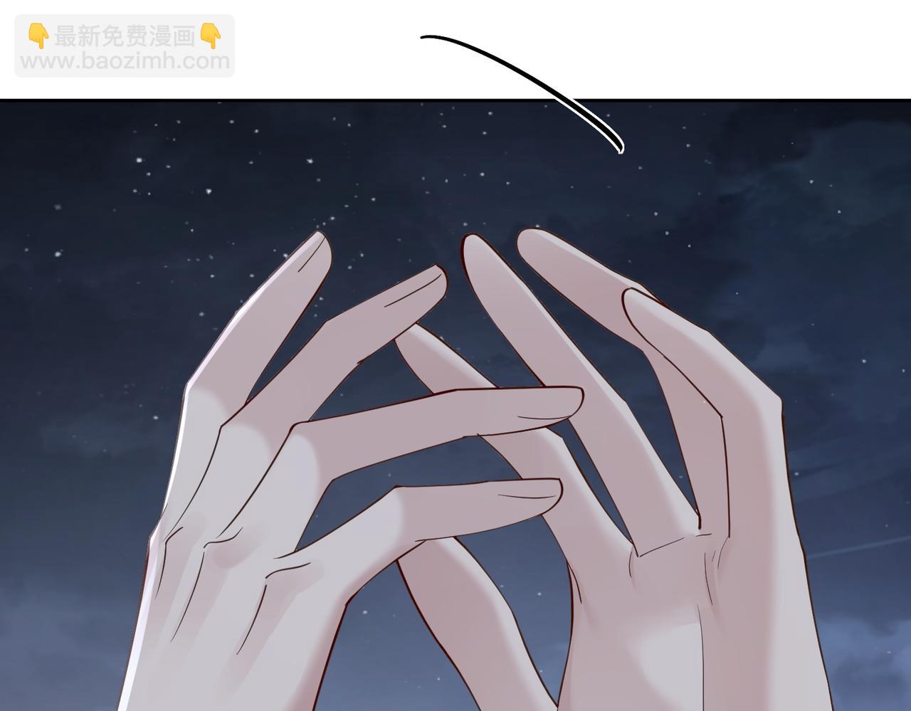 第14话：答应我的条件(1/3)-第14话