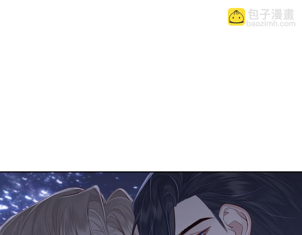 第14话：答应我的条件(1/3)-第14话