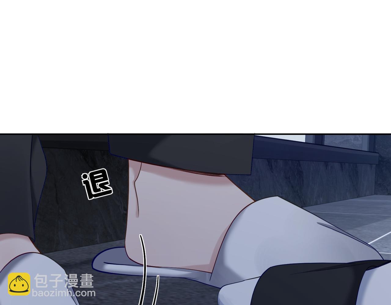 第14话：答应我的条件(1/3)-第14话