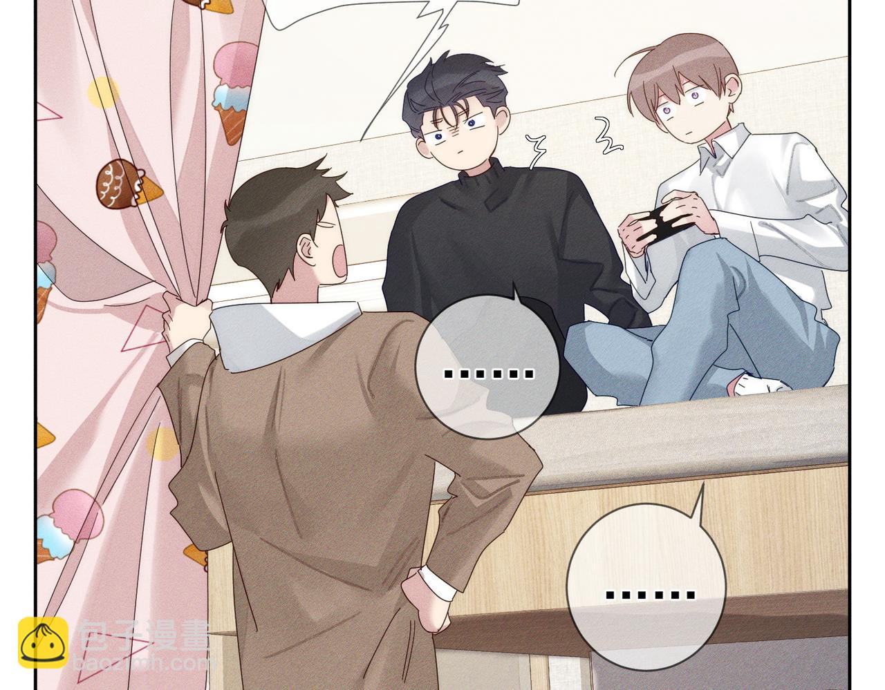 第128话：感情要克制(1/2)-第130话